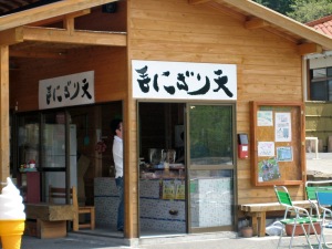 f0036700_15544259.jpg