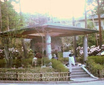 e0044421_2164515.jpg