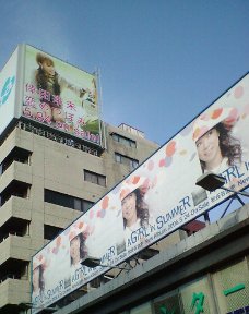 b0029438_0405288.jpg
