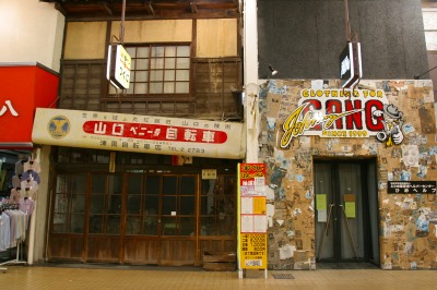f0042548_744118.jpg