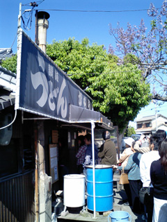 f0027762_10531947.jpg