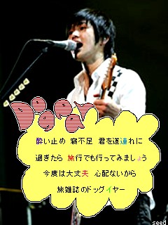 f0061493_1351762.jpg
