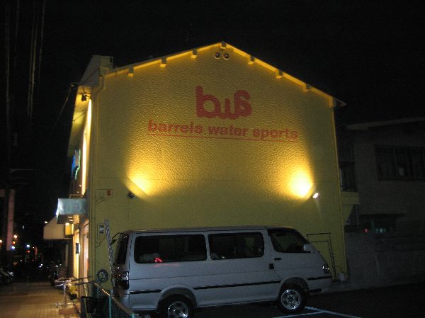b0092694_22405295.jpg