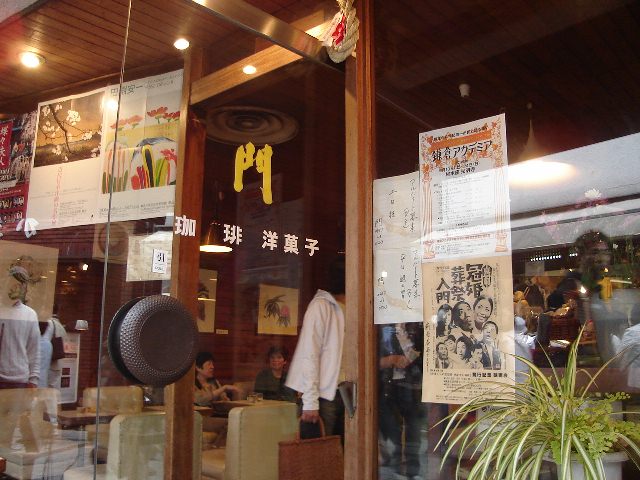 f0084806_21323554.jpg
