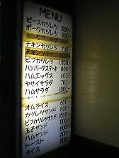 f0096106_19532151.jpg