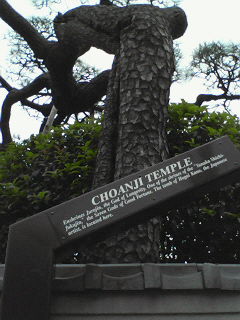 e0082110_1528587.jpg