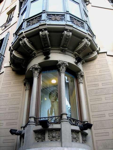 b0064411_5575849.jpg