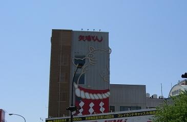 b0073326_35658100.jpg