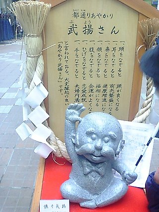 e0064128_2127581.jpg