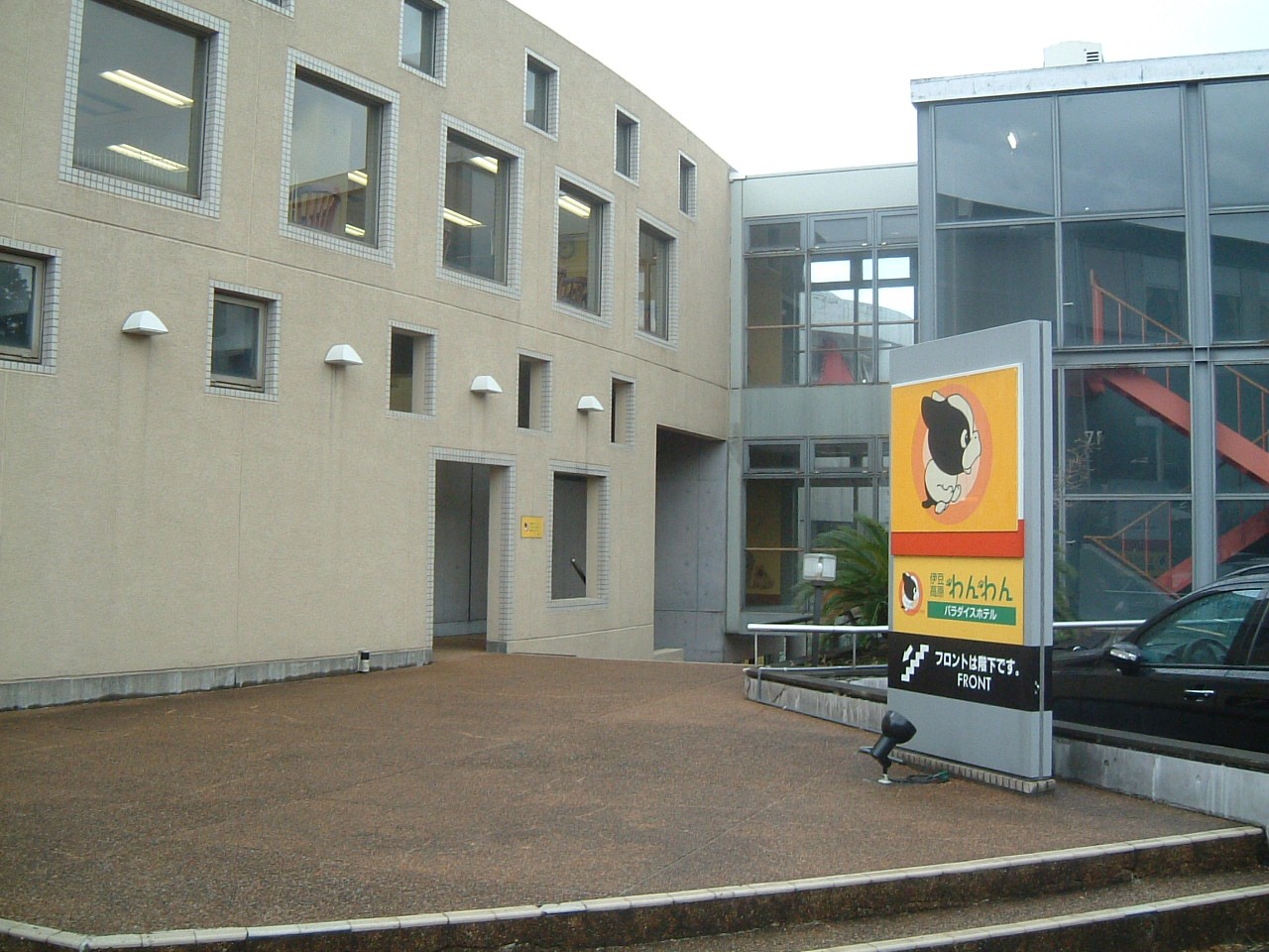 e0053732_17305085.jpg