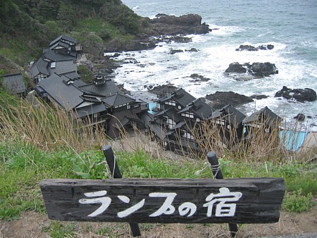 d0001533_21433931.jpg