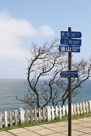 d0001533_2222166.jpg