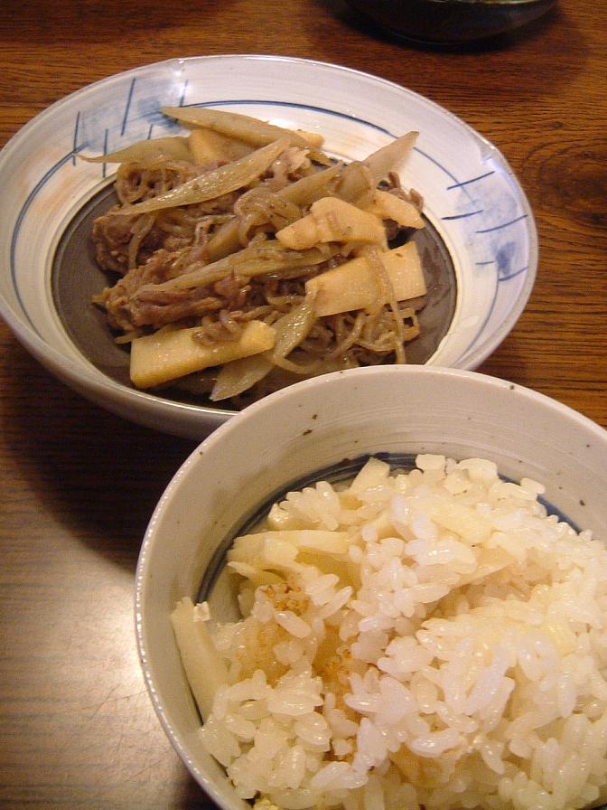 f0106642_2114780.jpg
