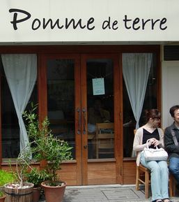 c0074444_9432121.jpg