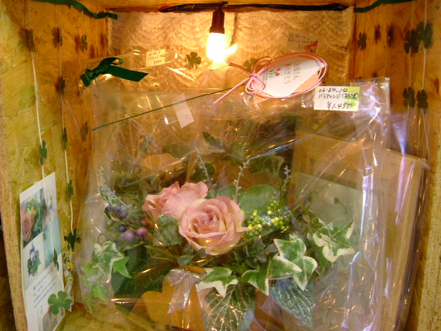 d0009945_20442581.jpg