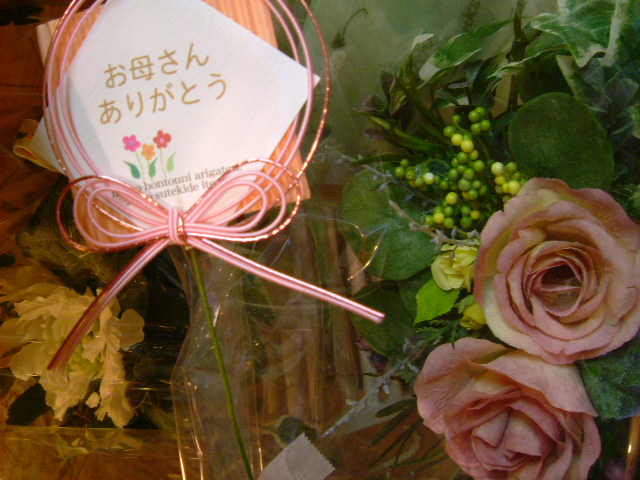 d0009945_2045643.jpg