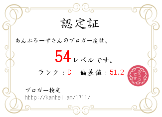 a0001964_20481479.gif
