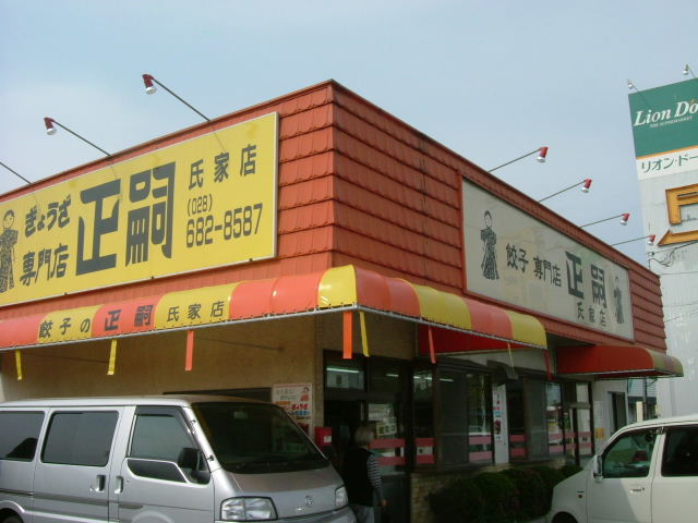 f0038665_123232.jpg
