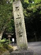 c0001269_11483354.jpg
