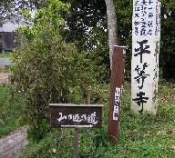 c0001269_125851.jpg