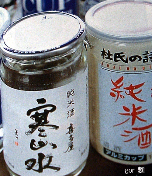 c0059278_1037590.jpg