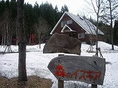 a0003089_15514537.jpg