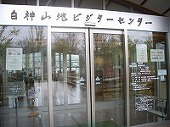 a0003089_15515011.jpg