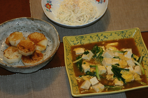 f0001895_20193867.jpg