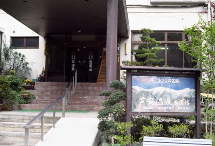 d0038900_1354485.jpg