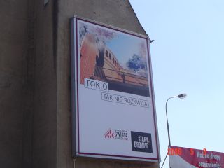 e0039206_136105.jpg