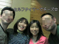 b0036608_1563494.jpg