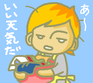 f0085810_16213687.gif