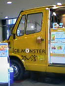 c0054118_21461748.jpg