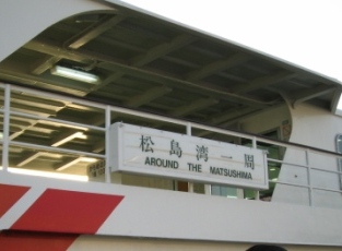 c0022926_16354924.jpg