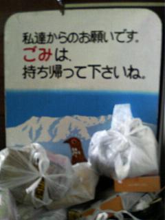 e0010134_14223486.jpg
