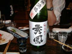 a0005436_21445751.jpg