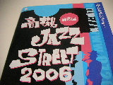 f0094045_021745.jpg