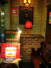 f0056250_23405125.jpg