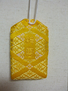 f0015261_1841421.jpg