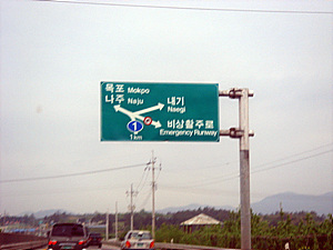 f0008573_037381.jpg