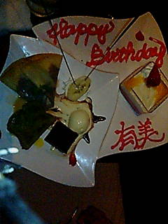 c0035288_21161536.jpg