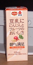 a0027598_215741.jpg