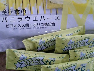 e0026017_2247421.jpg