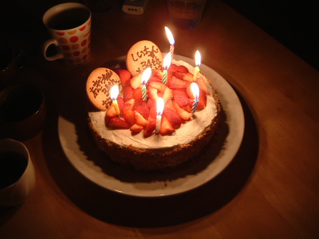 d0012323_21333995.jpg