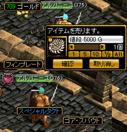 e0004726_9362899.gif