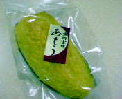 e0019442_16341010.jpg