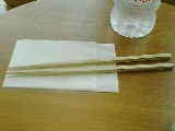 e0023845_1352596.jpg