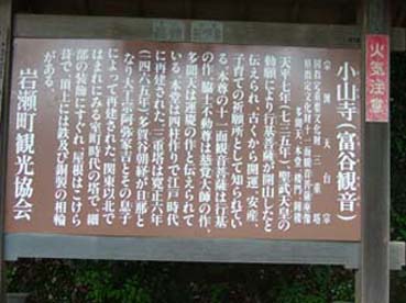 f0000148_23555521.jpg