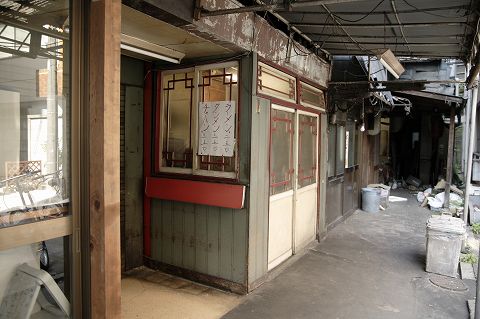 e0072159_1415031.jpg