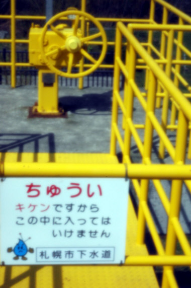 c0026870_1018938.jpg